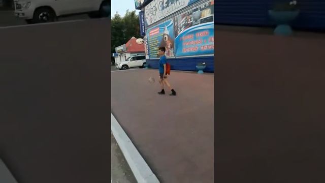 Финт Радуга смотреть онлайн