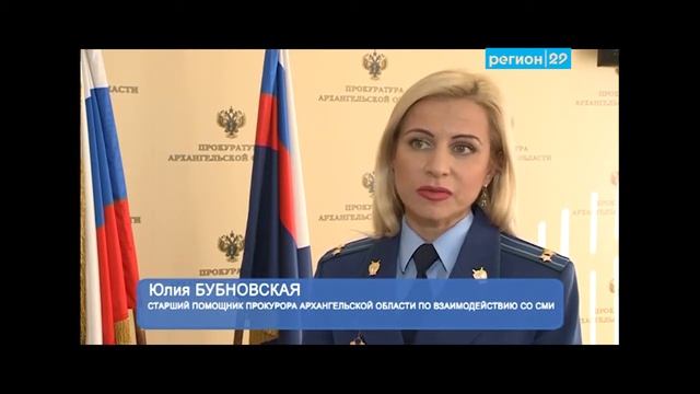 Обращение прокурора по пьянству за рулём смотреть онлайн