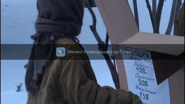Блокадный ленинград смотреть онлайн
