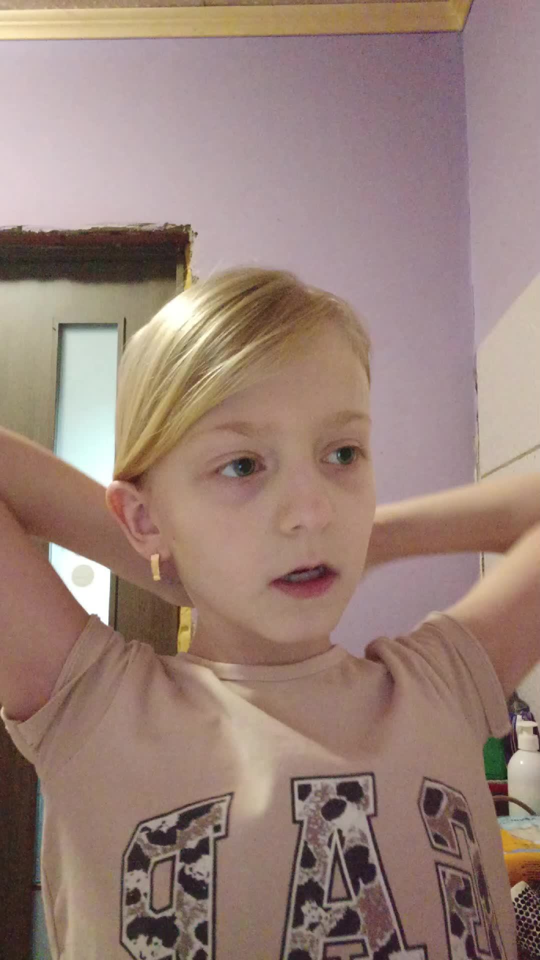 грвм смотреть онлайн