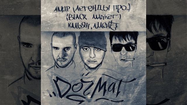 Коридоры смотреть онлайн