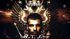 Митинг Германия