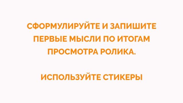 Кейс. Конфликтная ситуация «учитель-ученик» смотреть онлайн