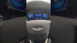 Ошибки на Черри тигго 8 про ) гирлянда безопасности ✅✅✅#automobileclub #chery #cheryomoda5 #auto