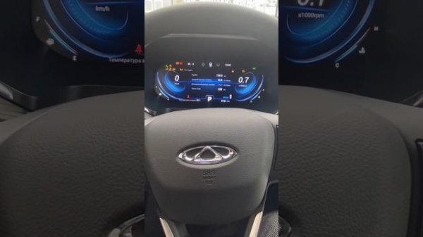 Ошибки на Черри тигго 8 про ) гирлянда безопасности ✅✅✅#automobileclub #chery #cheryomoda5 #auto