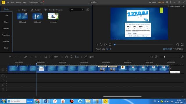 Видеолорду бири бирине кошуу смотреть онлайн