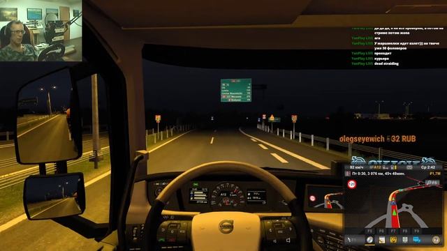 ETS2 .Как установить карты , порядок файлов.Что желает смотреть зритель . Общаемся с подписчиками . смотреть онлайн