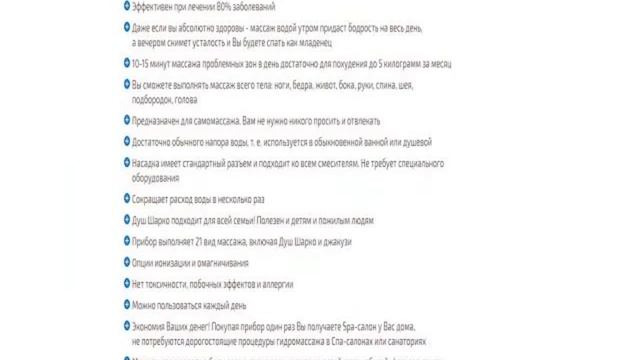 как похудеть на кефире смотреть онлайн