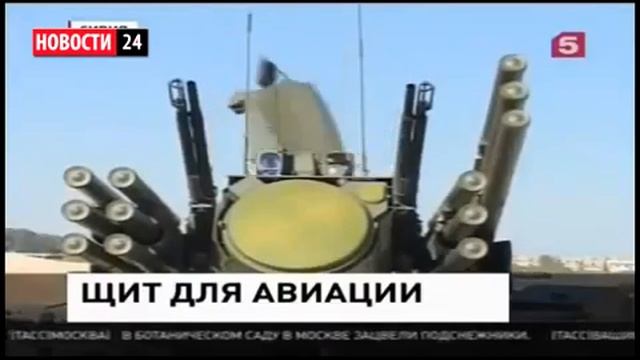 Защита авиации с воздуха смотреть онлайн
