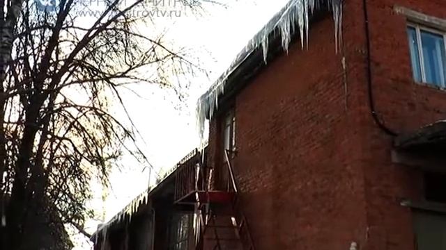 Рейд по сосулькам и наледям на крышах смотреть онлайн