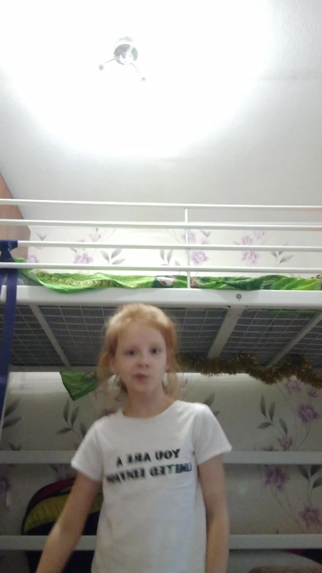 снимаю с сестрой смотреть онлайн