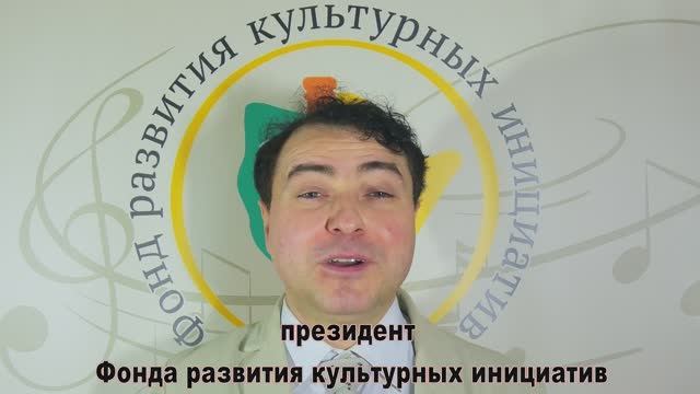 Видеопрезентация проекта 