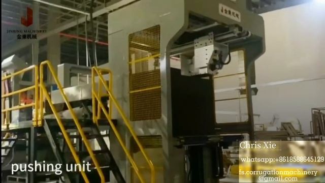 corrugation print machine prefeeder смотреть онлайн