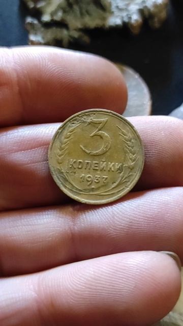 Копает в тайне от жены . смотреть онлайн