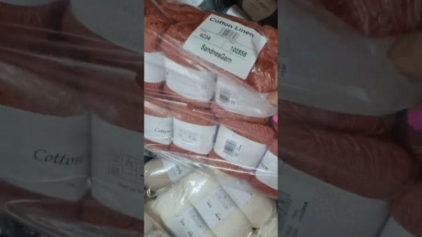 Новая поставка пряжи! Infinity Design