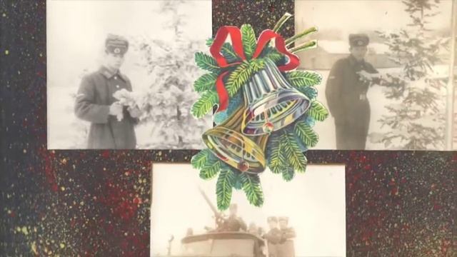 Я Советский часовой или случай над частью п.п. 53905. смотреть онлайн