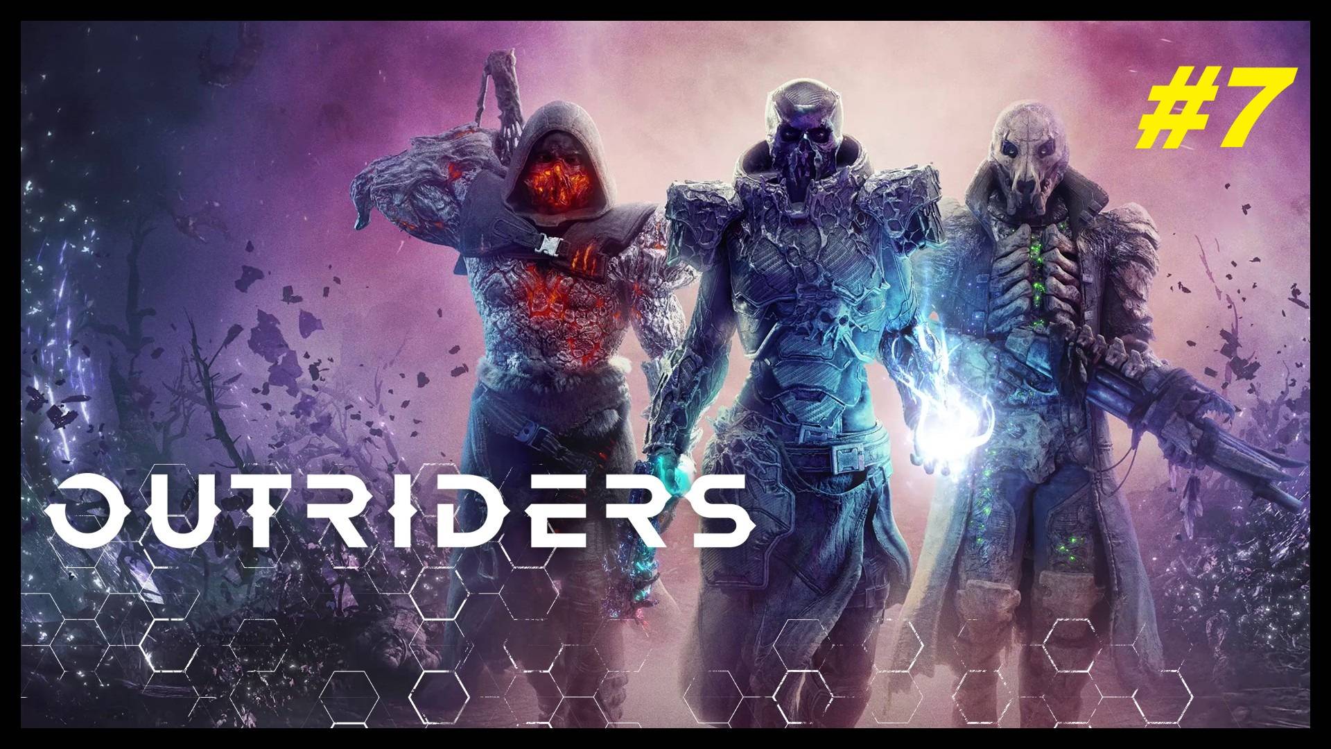 Прохождение игры Outriders. Прохождение #7. смотреть онлайн