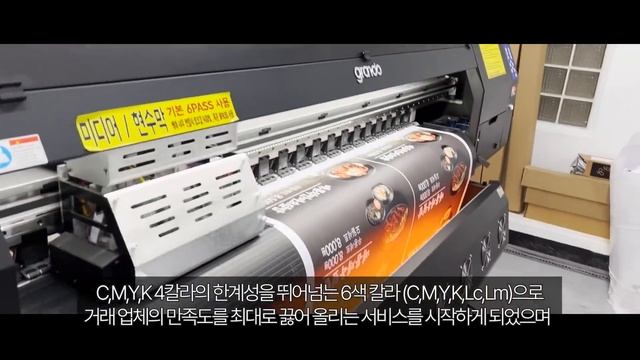 중구 필동 "O플" BEJ-1803 (6C) 납품기 2탄 ! смотреть онлайн