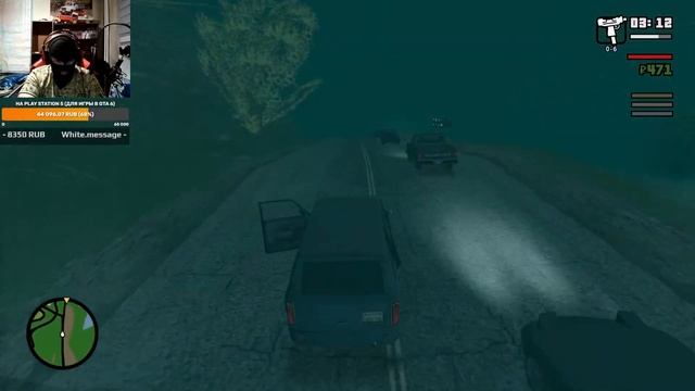 Прохождение GTA San Andreas: Flame's Story. ГТА Сан Андреас: История Флейма - Стрим #3 смотреть онлайн