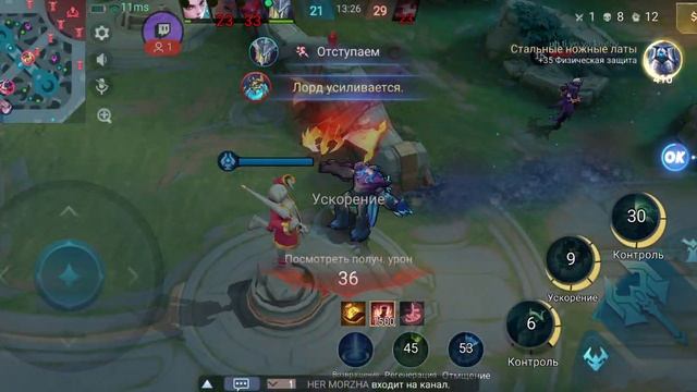 Twitch_1737342976224