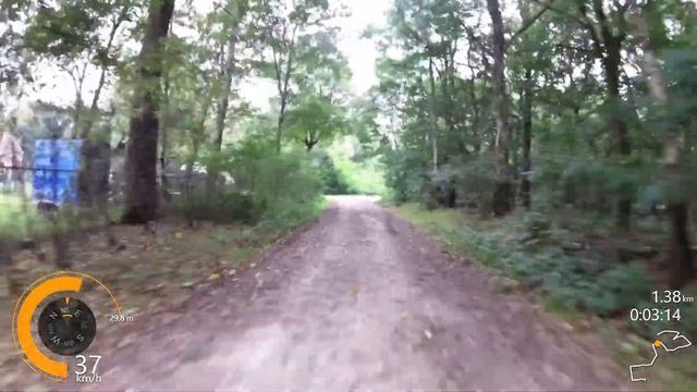 Grace MX2 Trail S Pedelec Overloon MBT parcours смотреть онлайн