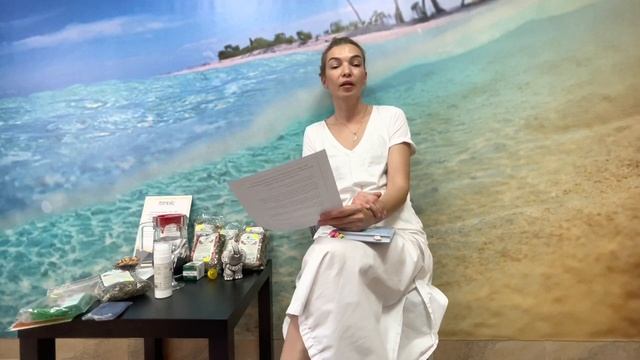 Правила посещения массажного кабинета_Rules for visiting the massage room смотреть онлайн