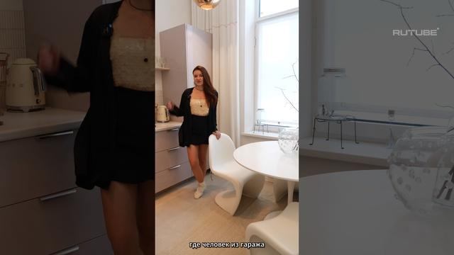 Почему нужно искать б/у мебель? смотреть онлайн