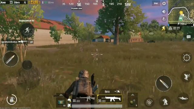 Беру топ 1 в PUBG, а да я ещё до самой маленькой зоны!) был потно смотреть онлайн