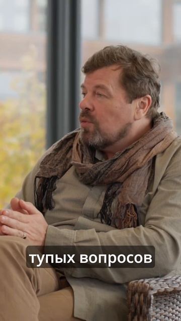 Как спроектировать и построить очень сложный объект? смотреть онлайн