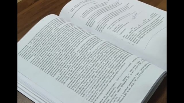 3-я часть КДН смотреть онлайн
