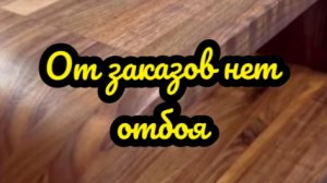 Как создать функциональную и красивую кухню из дерева#столярка#деревообработка#меьель из дерева