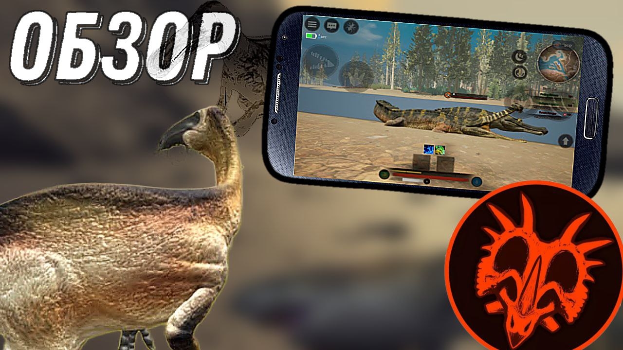 PoT Mobile Обзор