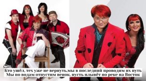 БОЖЬЯ КОРОВКА - Лучшие песни