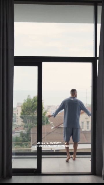 Как обустроить выход на терассу? Ответ в обзоре виллы #море #панорамноеостекление #архитектура смотреть онлайн