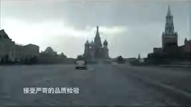 New Santana 2012 Comercial смотреть онлайн