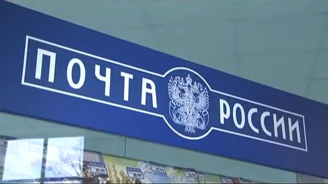 Деньги за неделю - 30.03.2014 смотреть онлайн