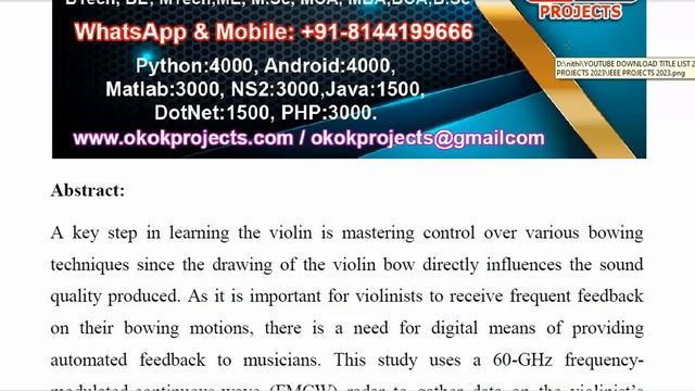 Automated Violin Bowing Gesture Recognition Using FMCW Radar and Machine Learning смотреть онлайн