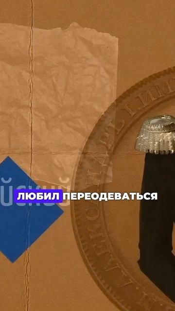 А ты знал об этом? смотреть онлайн