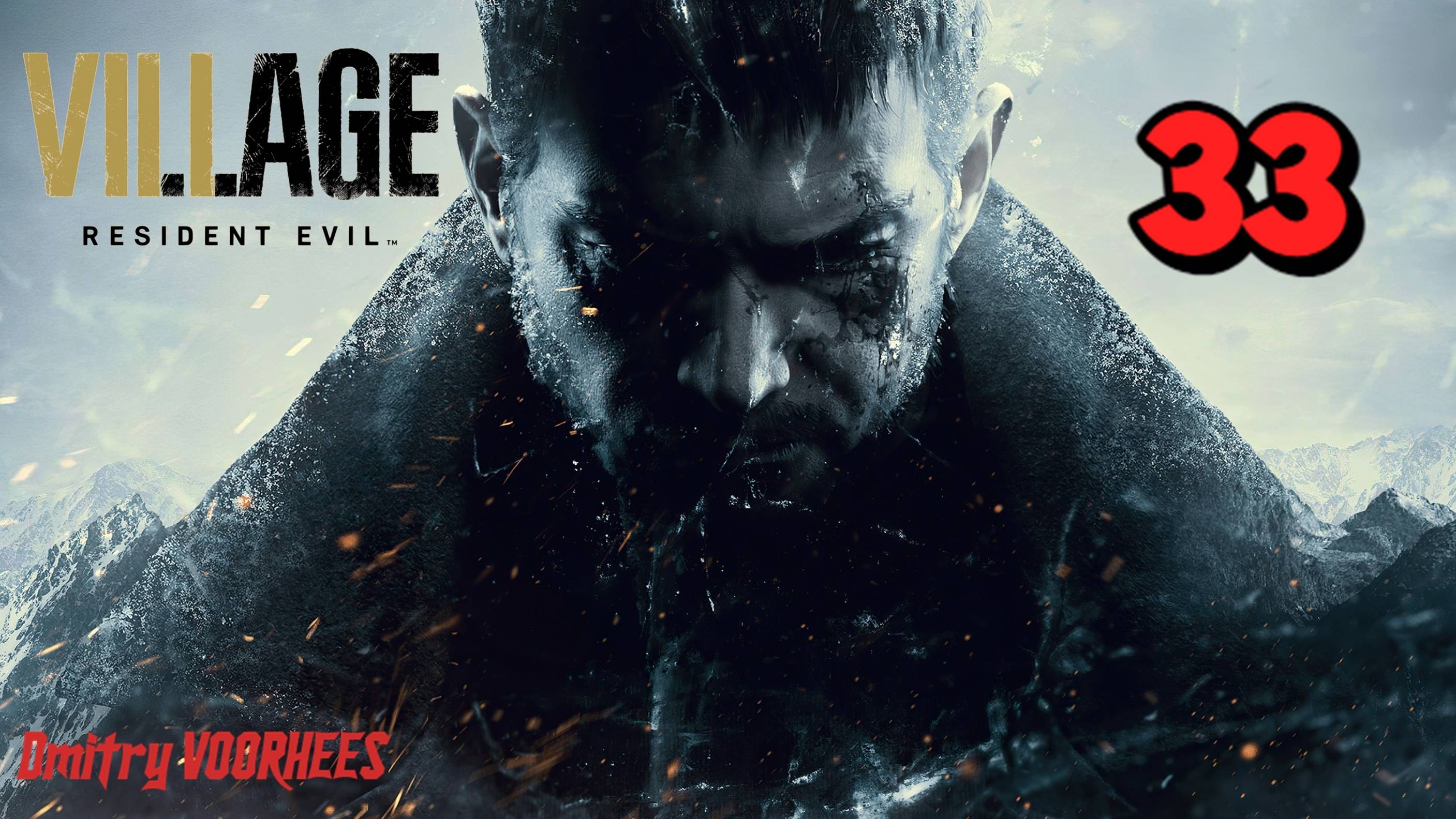 Прохождение Resident Evil Village # 33 {2021} Ps5