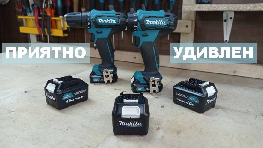 На что способны оригинальные аккумуляторы Макита. Тест и Отзыв смотреть онлайн