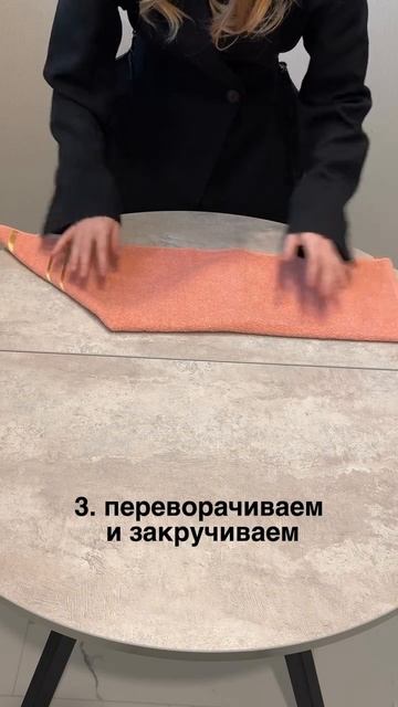 Делимся небольшим советом, чтобы ваши шкафчики были в порядке #клининг #уборка