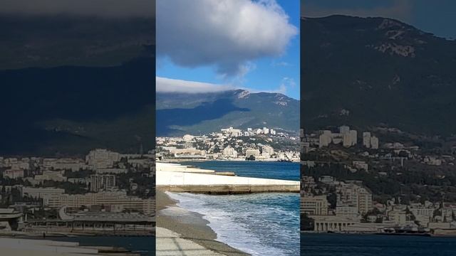 Ялта 💖💖💖 смотреть онлайн