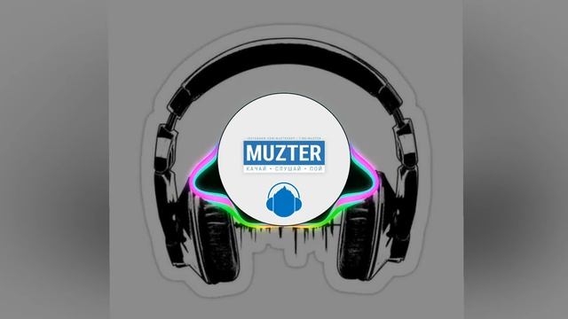 песня сон смотреть онлайн