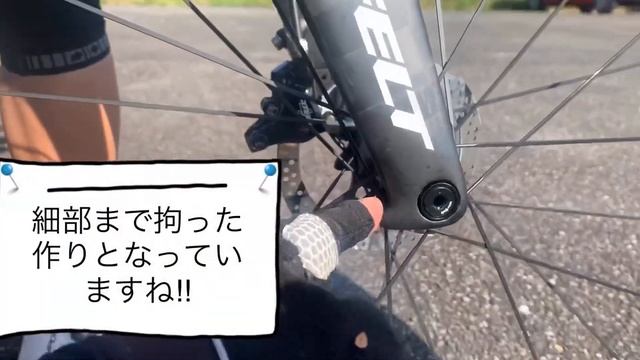 元オリンピック日本代表　シルベストサイクルの山崎　敏正が　FELTの最新作　IA advancedをインプレしましたヽ(^o^) смотреть онлайн