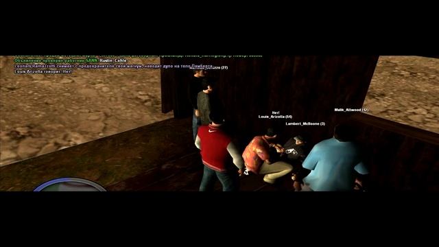 Good morning, Lambert. смотреть онлайн