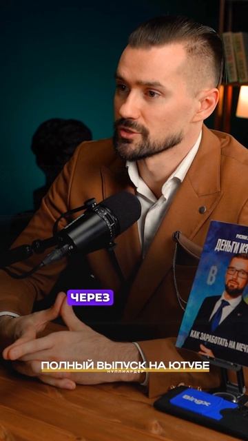 Ставь лайк смотреть онлайн