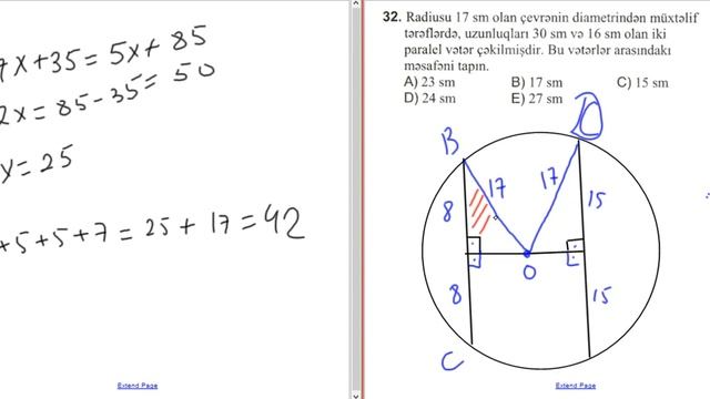 Çevrə 1. BÖLÜM смотреть онлайн
