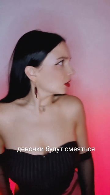 Караоке смотреть онлайн
