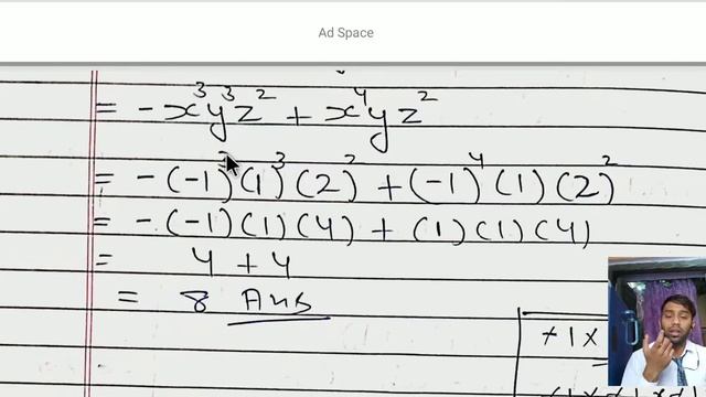 Algebraic Expression, Ch-04, Ex-4.2, Part-02, Class-7, Book - Smart Calculation смотреть онлайн