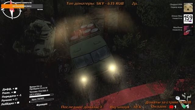Играю в Spintires. Спинтайрес. Покатушки по грязи. Осторожно, мат! смотреть онлайн